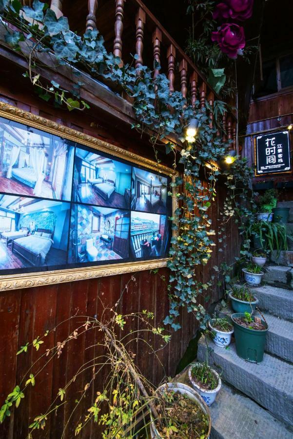 Flower Time Inn Fenghuang Zewnętrze zdjęcie