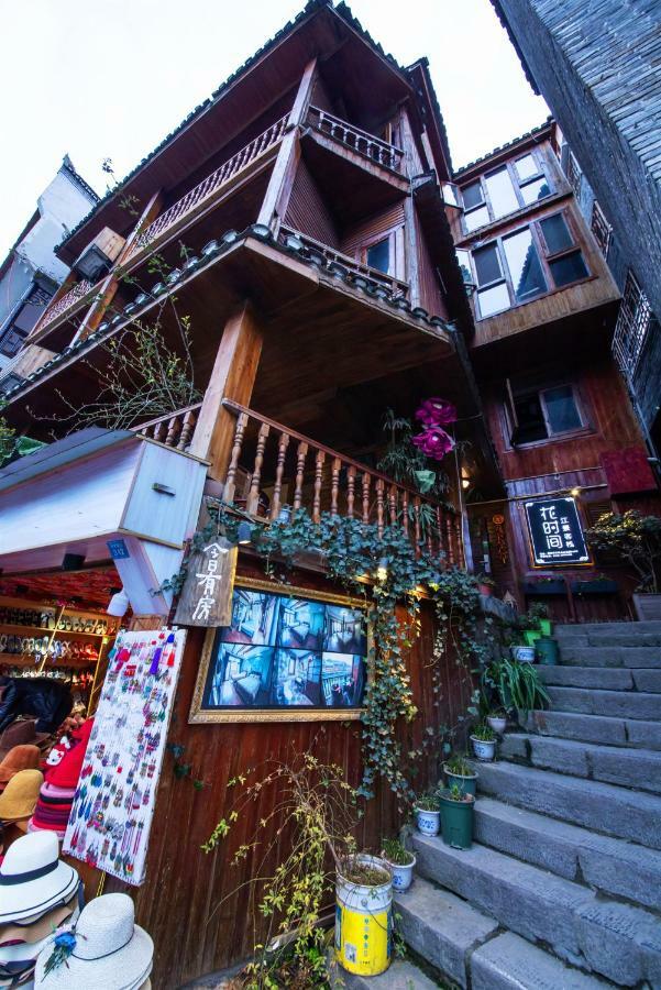 Flower Time Inn Fenghuang Zewnętrze zdjęcie