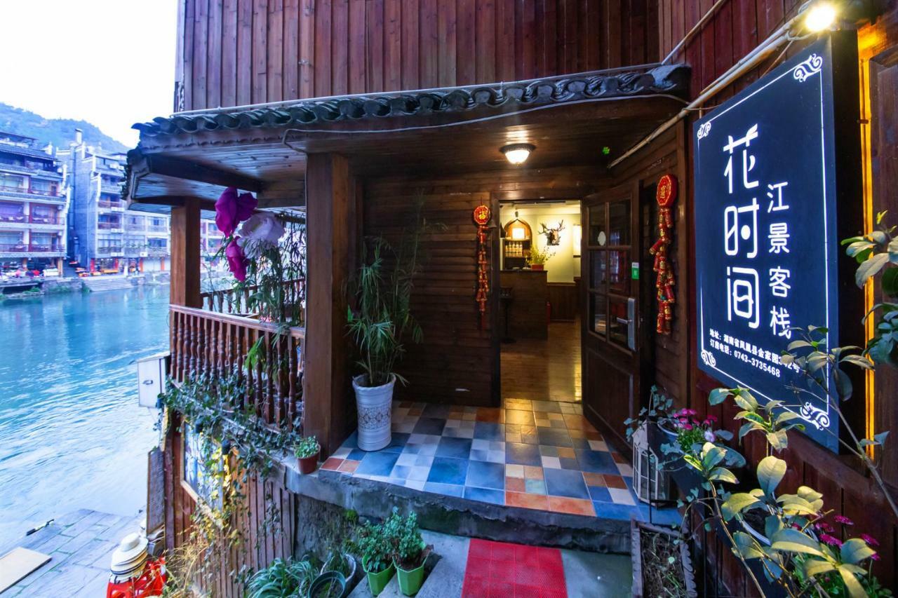 Flower Time Inn Fenghuang Zewnętrze zdjęcie